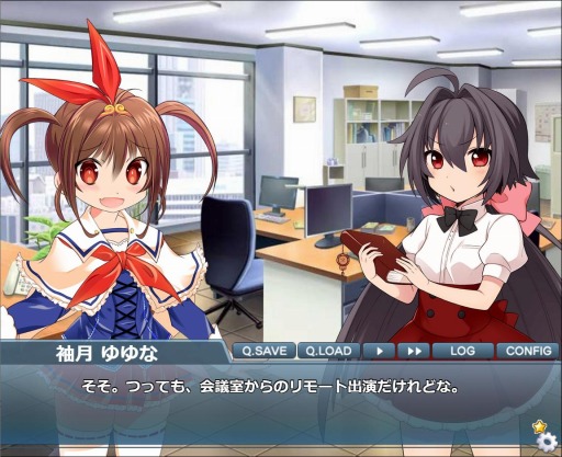 画像ギャラリー No.001のサムネイル画像 / 「リングドリーム ストーリーズ」で南城檸檬のストーリー,多才な柑橘類の試し読み配信が開始