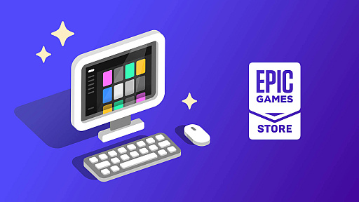 画像集 No.005のサムネイル画像 / Steamだけじゃ物足りない。これから始めるEpic Gamesストア。無料ゲームを毎週配信中