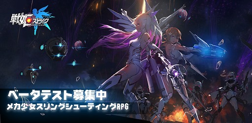 ���������꡼ No.001�Υ���ͥ������ / ����ɱ���ȥ饤���ס�ï�Ǥ⻲�äǤ���¥ƥ��Ȥ�������������