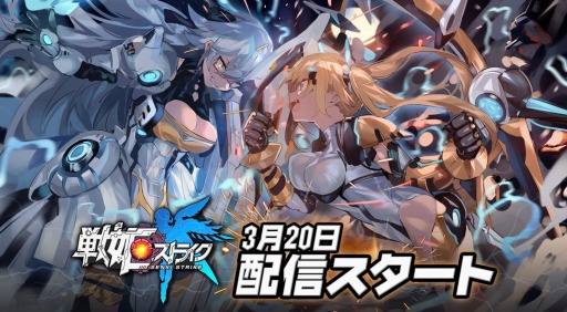 ꡼ No.001 | 󥰥塼ƥRPGɱȥ饤פӥ