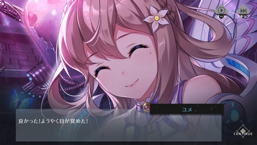 ꡼ No.004 | 󥰥塼ƥRPGɱȥ饤פӥ