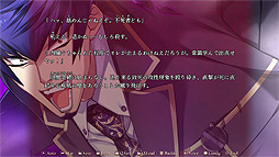 画像ギャラリー No.003のサムネイル画像 / 「シルヴァリオ」シリーズ完結編「シルヴァリオ ラグナロク」,物語の第二章の内容を収録した新体験版と,PVが公開