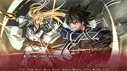 画像ギャラリー No.006のサムネイル画像 / 「シルヴァリオ」シリーズ完結編「シルヴァリオ ラグナロク」,物語の第二章の内容を収録した新体験版と,PVが公開