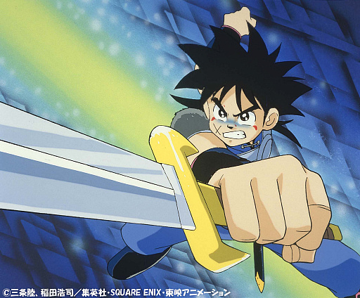 ゲーム化が発表されている ドラゴンクエスト ダイの大冒険 テレビアニメ版のblu Ray Boxが7月3日に発売決定