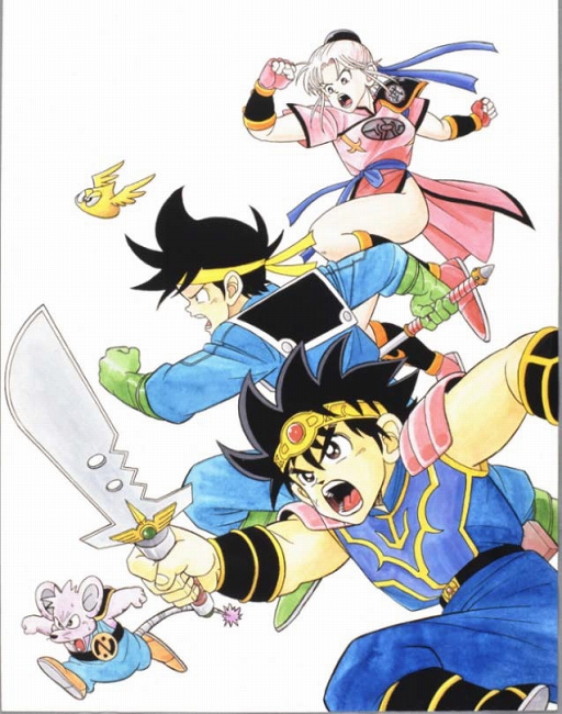 漫画 ドラゴンクエスト ダイの大冒険 新装彩録版が10月より10か月連続で刊行
