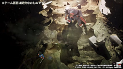 画像ギャラリー No.002のサムネイル画像 / 「インフィニティ ストラッシュ ドラゴンクエスト ダイの大冒険」のスクリーンショットが公開。プロデューサーからのコメントも