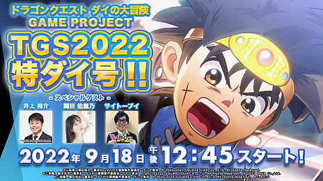 ꡼ No.001 | ֥ץץȤκǿ餫ˡTGS 2022Ȥ9181245ۿ