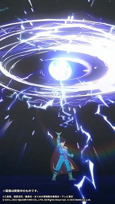 ꡼ No.014Υͥ / TGS2022ϡ֥ե˥ƥ ȥå塡ɥ饴󥯥 ׺ǿPVȿ󤬸ˡȺ嫡1ǯ٥Ⱦ