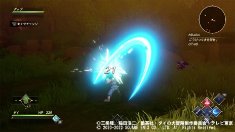 ꡼ No.005 | ֥ե˥ƥ ȥå塡ɥ饴󥯥 פκǿ󤬸ݥåפʤɼץ饯ξ餫