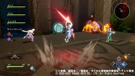 ꡼ No.009 | ֥ե˥ƥ ȥå塡ɥ饴󥯥 פκǿ󤬸ݥåפʤɼץ饯ξ餫