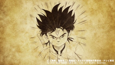 ꡼ No.011 | ֥ե˥ƥ ȥå塡ɥ饴󥯥 פκǿ󤬸ݥåפʤɼץ饯ξ餫