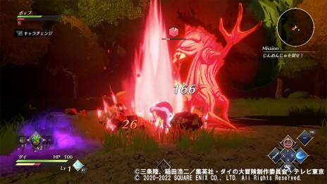 ꡼ No.013 | ֥ե˥ƥ ȥå塡ɥ饴󥯥 פκǿ󤬸ݥåפʤɼץ饯ξ餫