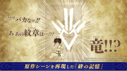 ꡼ No.029 | ֥ե˥ƥ ȥå塡ɥ饴󥯥 פ2023ǯ928ȯ䡣бץåȥեXbox Series X|Sɲ