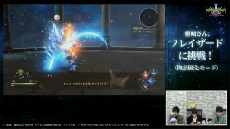 ꡼ No.032 | ֥ե˥ƥ ȥå塡ɥ饴󥯥 פ2023ǯ928ȯ䡣бץåȥեXbox Series X|Sɲ