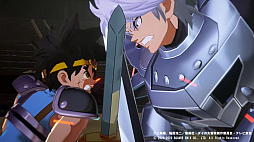 画像ギャラリー No.002のサムネイル画像 / 「インフィニティ ストラッシュ ドラゴンクエスト ダイの大冒険」,ストーリーモードとオリジナルダンジョン“記憶の神殿”を紹介