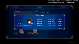 画像ギャラリー No.004のサムネイル画像 / 「インフィニティ ストラッシュ ドラゴンクエスト ダイの大冒険」,ストーリーモードとオリジナルダンジョン“記憶の神殿”を紹介