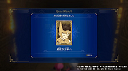 画像ギャラリー No.007のサムネイル画像 / 「インフィニティ ストラッシュ ドラゴンクエスト ダイの大冒険」,ストーリーモードとオリジナルダンジョン“記憶の神殿”を紹介