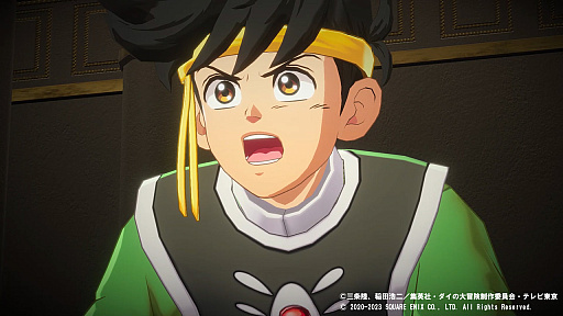 画像ギャラリー No.012のサムネイル画像 / 「インフィニティ ストラッシュ ドラゴンクエスト ダイの大冒険」,ストーリーモードとオリジナルダンジョン“記憶の神殿”を紹介