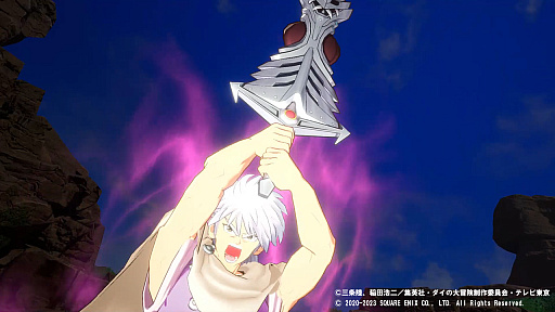 画像ギャラリー No.015のサムネイル画像 / 「インフィニティ ストラッシュ ドラゴンクエスト ダイの大冒険」,ストーリーモードとオリジナルダンジョン“記憶の神殿”を紹介