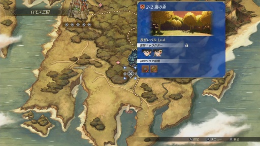 ꡼ No.004 | Υץ쥤ݡϡ֥ե˥ƥ ȥå塡ɥ饴󥯥 פϸե⥢˥ե򤷤ȥ