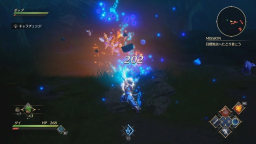 ꡼ No.005 | Υץ쥤ݡϡ֥ե˥ƥ ȥå塡ɥ饴󥯥 פϸե⥢˥ե򤷤ȥ