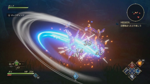 ꡼ No.006 | Υץ쥤ݡϡ֥ե˥ƥ ȥå塡ɥ饴󥯥 פϸե⥢˥ե򤷤ȥ