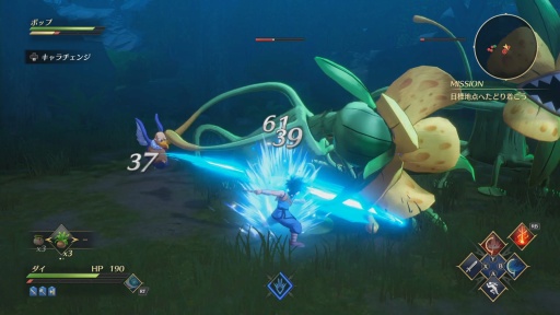 ꡼ No.008 | Υץ쥤ݡϡ֥ե˥ƥ ȥå塡ɥ饴󥯥 פϸե⥢˥ե򤷤ȥ