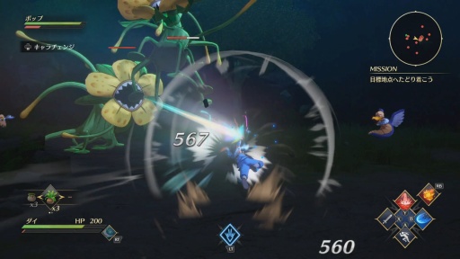 ꡼ No.010 | Υץ쥤ݡϡ֥ե˥ƥ ȥå塡ɥ饴󥯥 פϸե⥢˥ե򤷤ȥ