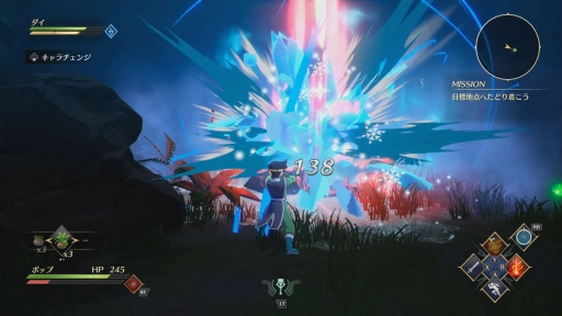 ꡼ No.011 | Υץ쥤ݡϡ֥ե˥ƥ ȥå塡ɥ饴󥯥 פϸե⥢˥ե򤷤ȥ