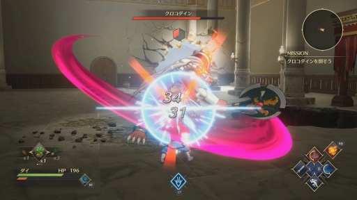 ꡼ No.016 | Υץ쥤ݡϡ֥ե˥ƥ ȥå塡ɥ饴󥯥 פϸե⥢˥ե򤷤ȥ