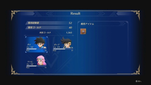 ꡼ No.021 | Υץ쥤ݡϡ֥ե˥ƥ ȥå塡ɥ饴󥯥 פϸե⥢˥ե򤷤ȥ