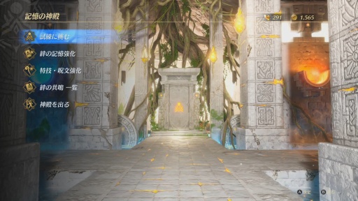 ꡼ No.022 | Υץ쥤ݡϡ֥ե˥ƥ ȥå塡ɥ饴󥯥 פϸե⥢˥ե򤷤ȥ