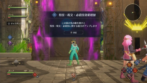 ꡼ No.025 | Υץ쥤ݡϡ֥ե˥ƥ ȥå塡ɥ饴󥯥 פϸե⥢˥ե򤷤ȥ