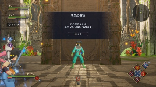 ꡼ No.027 | Υץ쥤ݡϡ֥ե˥ƥ ȥå塡ɥ饴󥯥 פϸե⥢˥ե򤷤ȥ