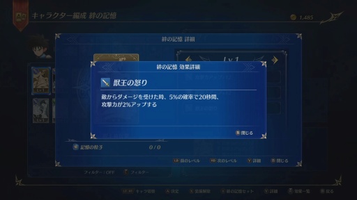 ꡼ No.031 | Υץ쥤ݡϡ֥ե˥ƥ ȥå塡ɥ饴󥯥 פϸե⥢˥ե򤷤ȥ