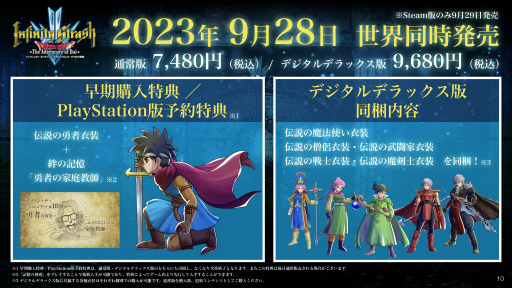 ꡼ No.035 | Υץ쥤ݡϡ֥ե˥ƥ ȥå塡ɥ饴󥯥 פϸե⥢˥ե򤷤ȥ