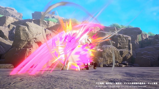 画像ギャラリー No.005のサムネイル画像 / 「インフィニティ ストラッシュ ドラゴンクエスト ダイの大冒険」,ハドラー,クロコダイン,フレイザードなど魔王軍の強敵たちを紹介