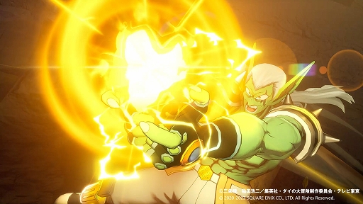 画像ギャラリー No.008のサムネイル画像 / 「インフィニティ ストラッシュ ドラゴンクエスト ダイの大冒険」,ハドラー,クロコダイン,フレイザードなど魔王軍の強敵たちを紹介