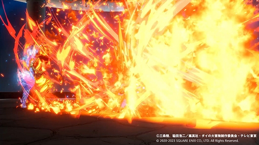 画像ギャラリー No.014のサムネイル画像 / 「インフィニティ ストラッシュ ドラゴンクエスト ダイの大冒険」,ハドラー,クロコダイン,フレイザードなど魔王軍の強敵たちを紹介