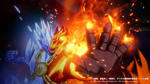 画像ギャラリー No.015のサムネイル画像 / 「インフィニティ ストラッシュ ドラゴンクエスト ダイの大冒険」,ハドラー,クロコダイン,フレイザードなど魔王軍の強敵たちを紹介