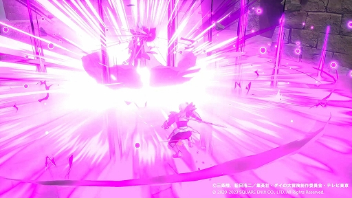 画像ギャラリー No.018のサムネイル画像 / 「インフィニティ ストラッシュ ドラゴンクエスト ダイの大冒険」,ハドラー,クロコダイン,フレイザードなど魔王軍の強敵たちを紹介