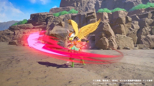 画像ギャラリー No.026のサムネイル画像 / 「インフィニティ ストラッシュ ドラゴンクエスト ダイの大冒険」,ハドラー,クロコダイン,フレイザードなど魔王軍の強敵たちを紹介