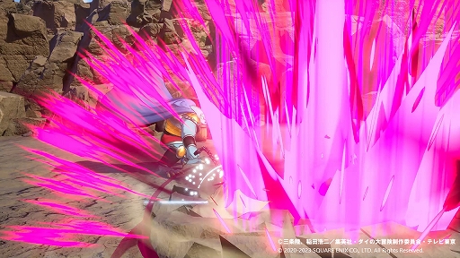 画像ギャラリー No.028のサムネイル画像 / 「インフィニティ ストラッシュ ドラゴンクエスト ダイの大冒険」,ハドラー,クロコダイン,フレイザードなど魔王軍の強敵たちを紹介