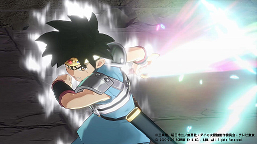 画像ギャラリー No.036のサムネイル画像 / 「インフィニティ ストラッシュ ドラゴンクエスト ダイの大冒険」,ハドラー,クロコダイン,フレイザードなど魔王軍の強敵たちを紹介