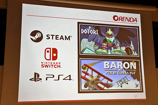 ꡼ No.004Υͥ / ǥι꤬ORENDASteam˻2020ǯ꡼ͽ4ȥ뤬줿ȯɽݡ