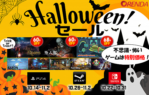 ���������꡼ No.001�Υ���ͥ������ / ��Rain City�ס���ͷ��פʤ��Ի׵Ĥʥ�������ݤ�������Υ������ORENDA���»�