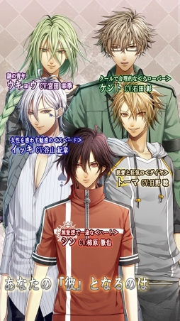 アムネシア レイター