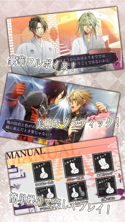 アムネシア レイター