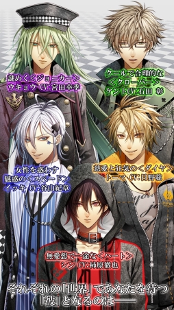 アムネシア クラウド 豪華版