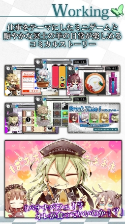 アムネシア クラウド 豪華版